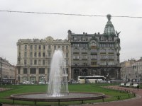 Казанская площадь